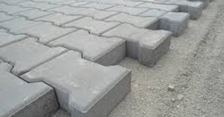 Плитка тактильная 300х300, цена от 715 руб., купить в Дубне